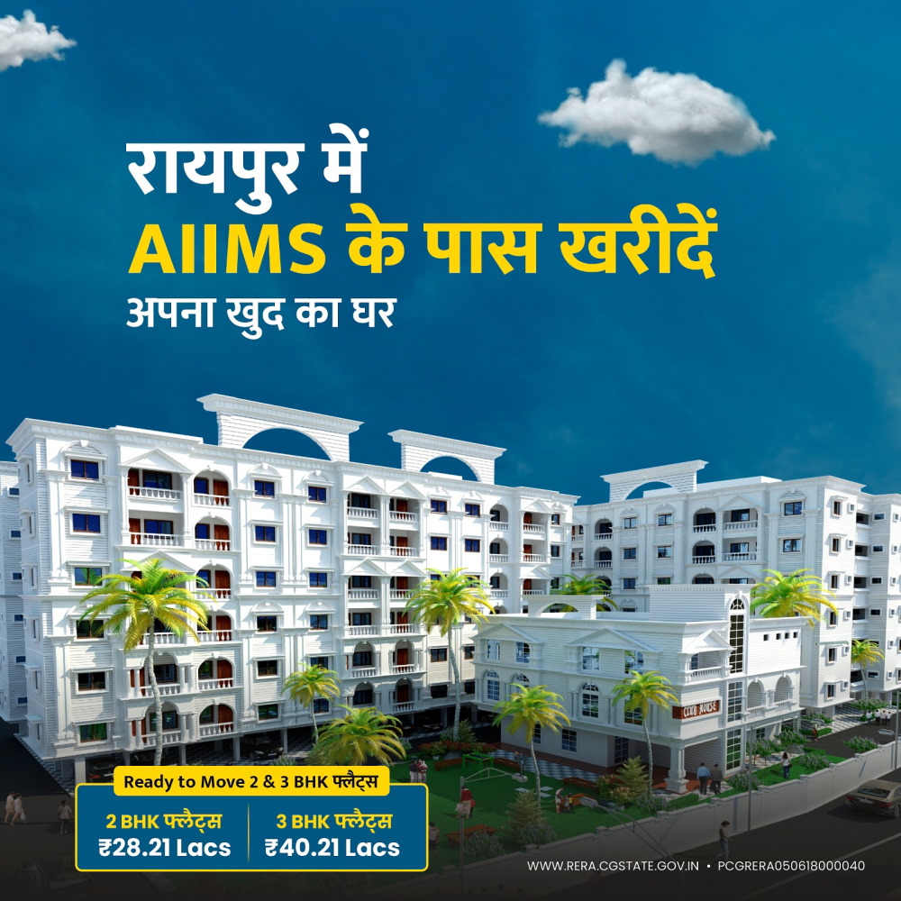 Gokuldham